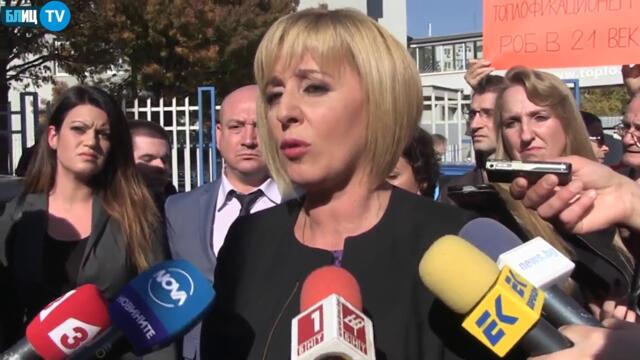 Мая Манолова се отчете за втората си година като омбутсман и посочи бъдещите приоритети