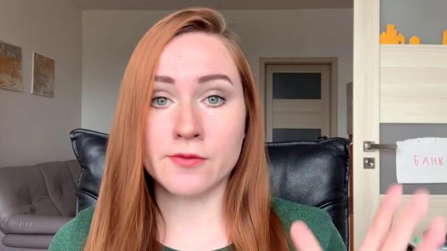 I need your help🆘