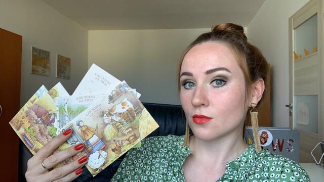 RESULTS IN THE COMMENTS! GIVEAWAY🇷🇺🇷🇺🇷🇺❤️❤️❤️