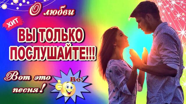 Александр Смалев   -   Гори, гори моя звезда