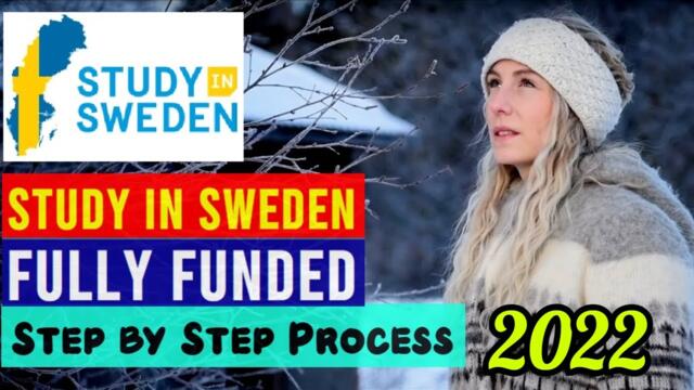 Study in Sweden | 2022 දී නොමිලේ ස්වීඩන් යමු | Sweden fully funded scholarships | Study in Europe