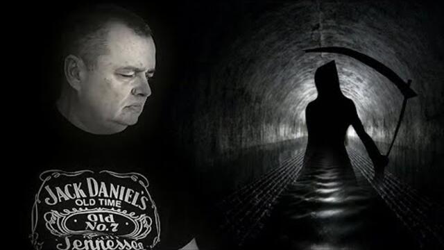 Егор Егоров  -  СОН