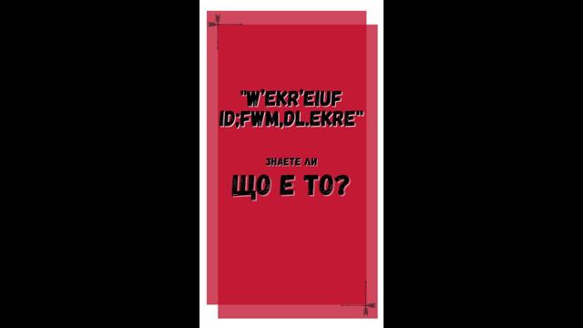 Национален онлайн форум за ученическо самоуправление, Първа част, Ден първи, 07.05 2021 година