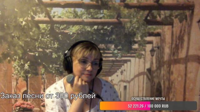 Галина Пахомова  -  Музыка-Волшебная Страна