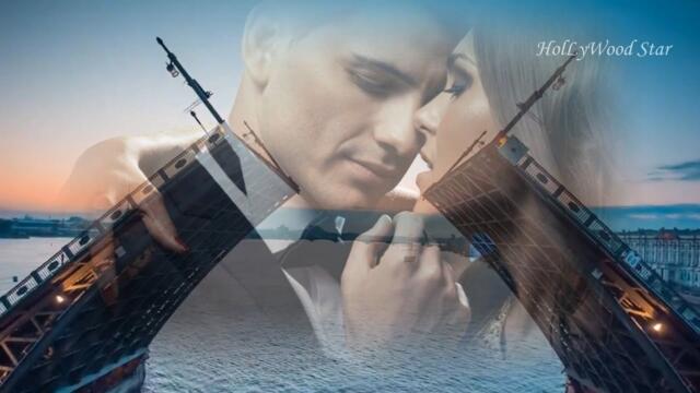 Елена Ваенга & Интарс Бусулис   -   Нева