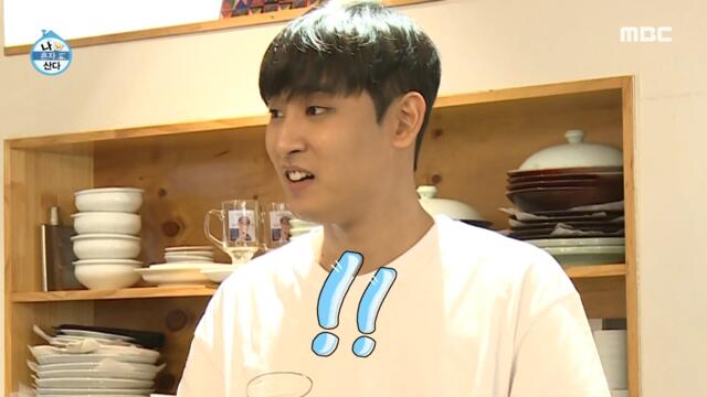 [HOT] Finance to eat with family, 나 혼자 산다 210730