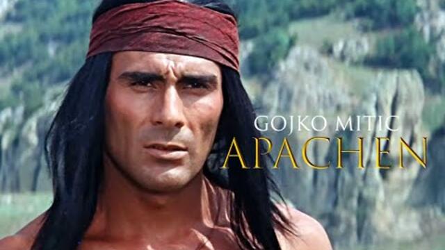 Апахи (Apachen) 1973, бг субтитри