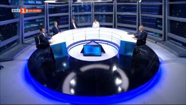 Панорама - 06.08.2021 по БНТ