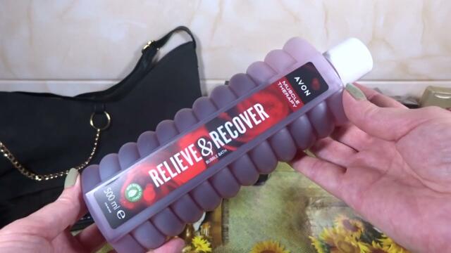 Първа поръчка кампания 8/2021 AVON България. Много подаръци и награди за представители.