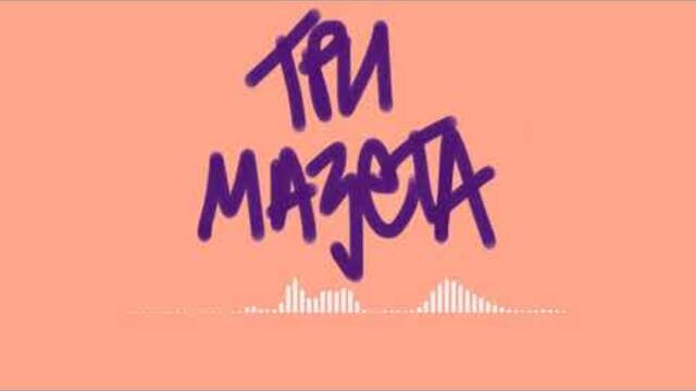 Епизод #73 - F9: Fast & Family