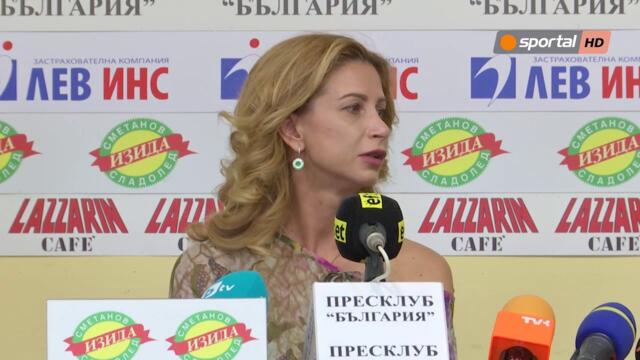 Весела Димитрова: Конкуренцията на СП ще бъде жестока