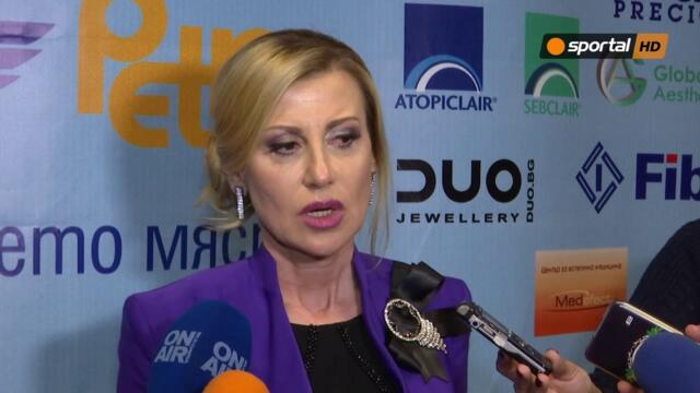 Илиана Раева: Горда съм с момичетата