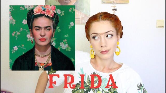 Историята на Художничката Фрида Кало в Изкуството ~ ♛ Mysterious Story of Frida Kahlo ♛🌷
