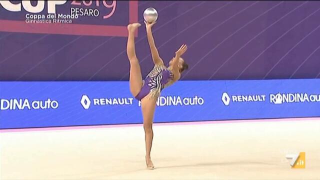 World Cup Pesaro 2019   Katrin Taseva Ball EF