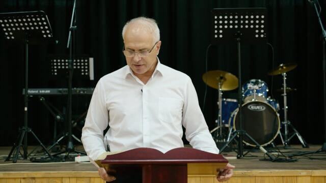 Не вярвай на всичко, което си мислиш - Емануил Бозов, 08.08.2021 г.