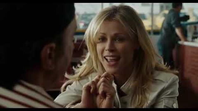 Да полудееш извън затвора Комедия Бг аудио