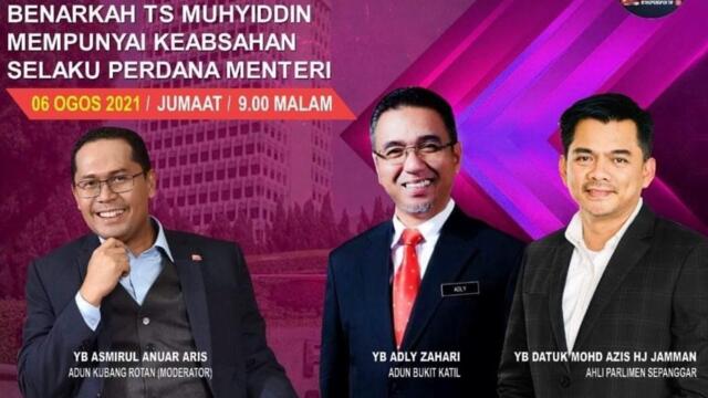 (LIVE) Adly Zahari & Azis Jamman: Benarkah Muhyiddin Mempunyai Keabsahan Selaku Perdana Menteri?