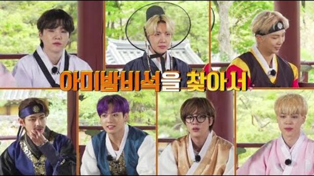 RUN BTS EP 145 [INDO/ENG SUB]