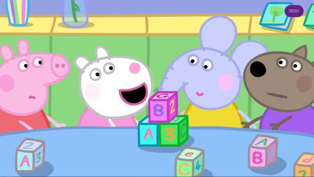 Прасето Пепа Компилация 4 часа БГ Аудио Пепа Пиг