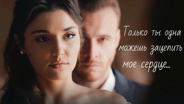 Постучись в мою дверь 46 серия русская озвучка