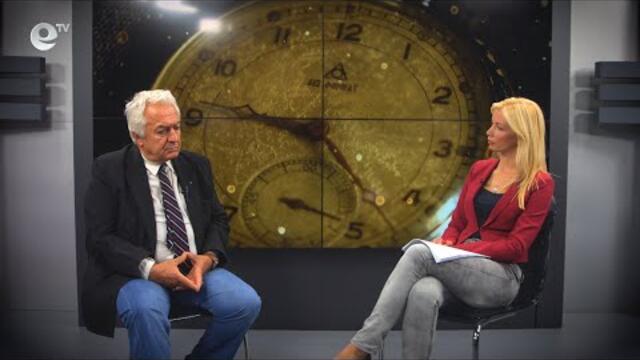 Без формат – Физика и метафизика