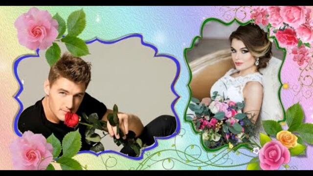 Гр Сентябрь - Ты неземная