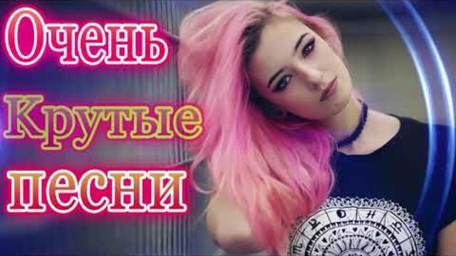 Зажигательные песни  🌞 Хиты Шансона 2021!