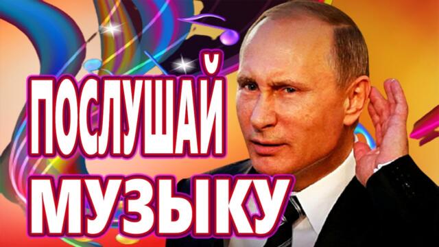 Дискотека для души ! Лучшие песни !