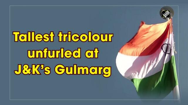 Tallest tricolour unfurled at J&K’s Gulmarg