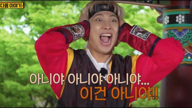 RUN BTS! - EP.146 [RUS.SUB][РУС.САБ] [ENG.SUB]