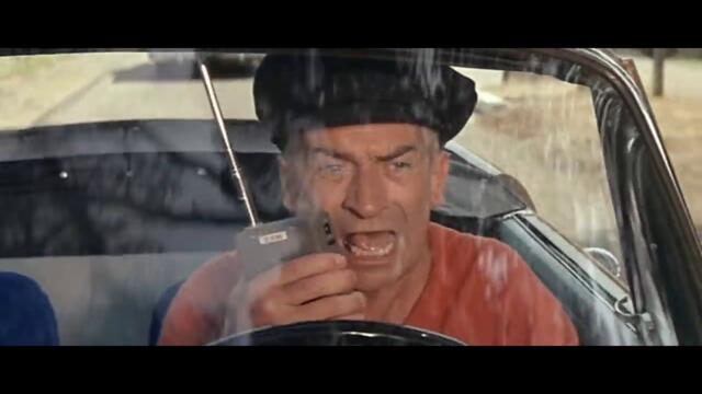 Полицаят се жени (1968)