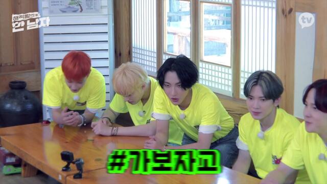 The Man of the Pirate King EP.1