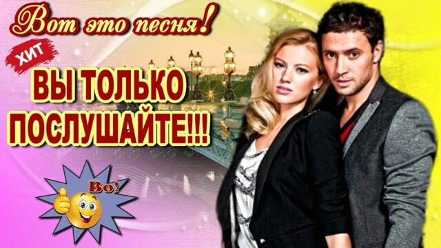 Анатолий Кулагин   -   Видеть тебя лишь хочу...  Желанная