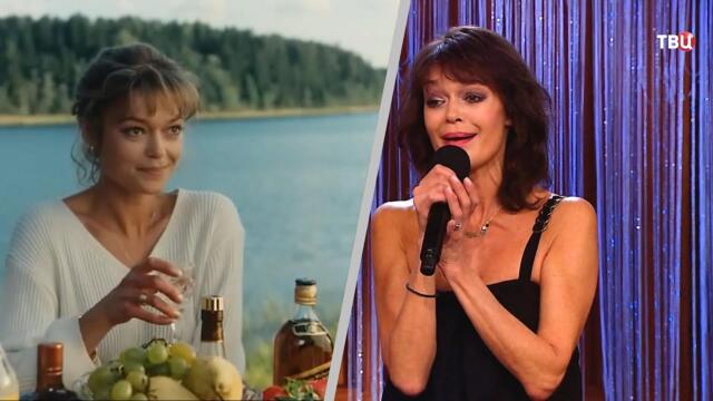 Оксана Коростышевская – «За городом» (“Тихие омуты")