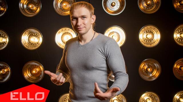 Антон Аполлонов - Мама