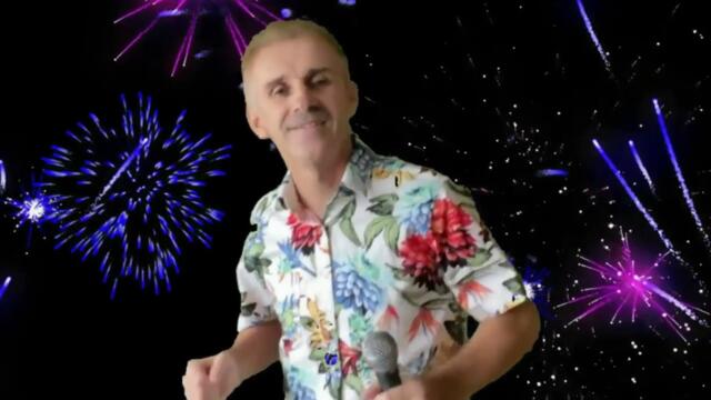 Сергей Орлов  -  Я тебя целую