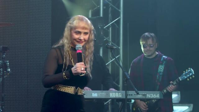 Людмила Харченко - "Лови момент"