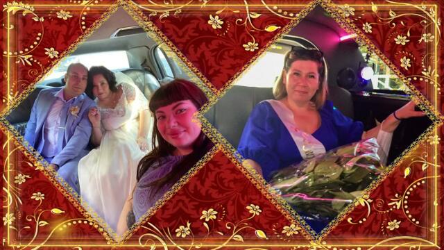 СВАДЕБНОЕ СЛАЙД ШОУ