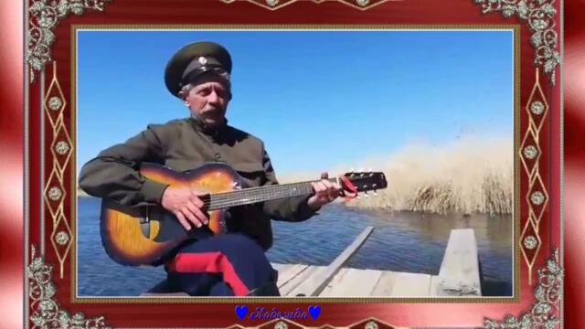 Ответ, Донских казаков, короновирусу