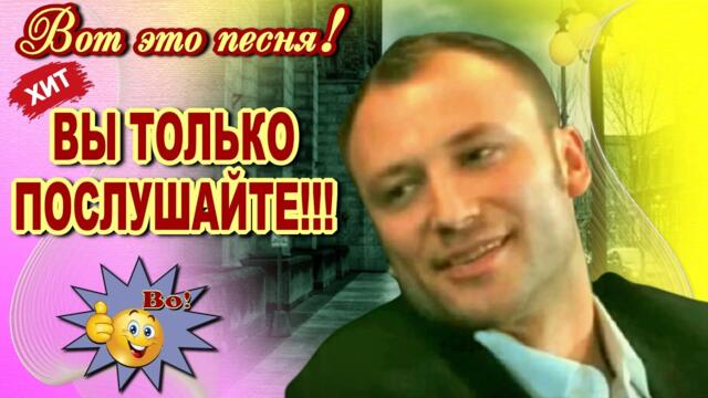 Влада Вершинина  -  Разбилась любовь об измену