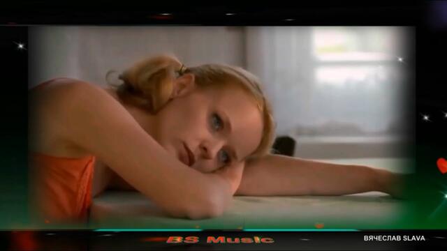 Олег Попков - Ты останешься всегда моей любимой