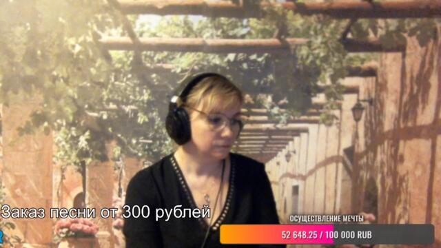 Галина Пахомова   -   Ода музыке