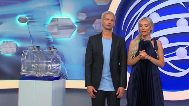 Служебно теглене на играта "Тото 1 - 10 от 10" за тираж 62/2021