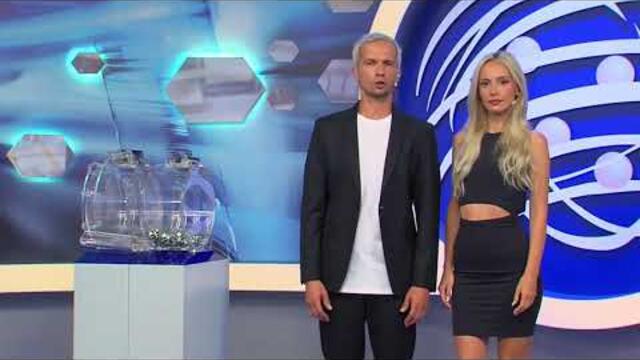 Служебно теглене на играта "Тото 1 - 10 от 10" за тираж 64/2021