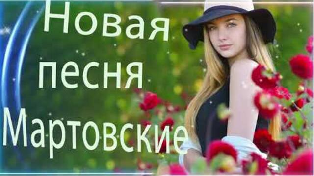 ПОДАРИ МНЕ НОЧЬ 🍂 ХИТЫ ШАНСОНА ДЛЯ ТАНЦПОЛА 🍂