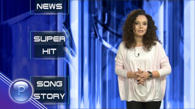 PLANETA TOP 20 - OKTOMVRI / Планета Топ 20 - Октомври, 07.11.2017