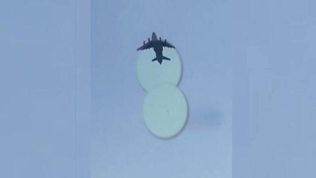 Afghanistan: 3 people fell as plane took off from Kabul