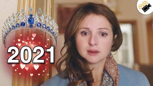 ЭТА МЕЛОДРАМА НА РЕАЛЬНЫХ СОБЫТИЯХ!  МЕЛОДРАМА 2021! "Крылья" РУССКОЕ КИНО 2021