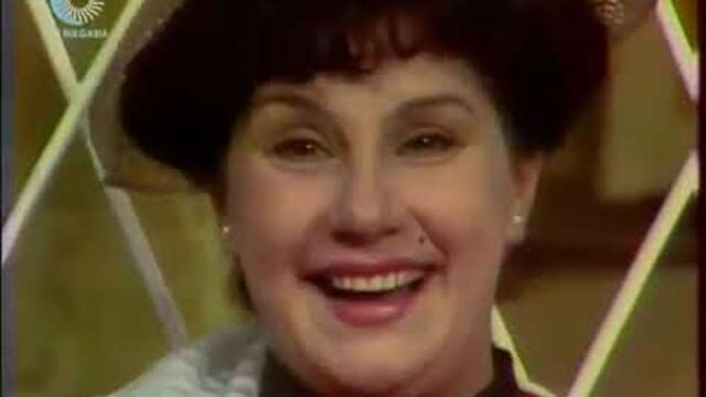 Вестникар ли?/ТВ театър/1970