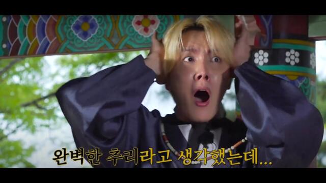 RUN BTS ! - EP.147 [RUS.SUB][РУС.САБ] [ENG.SUB]